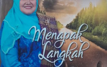 In memoriam : Selamat jalan ibu Hj. Aisyah, guru inspiratif berdedikasi