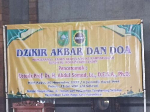 WhatsApp-Image-2025-08-09-at-12.44.13